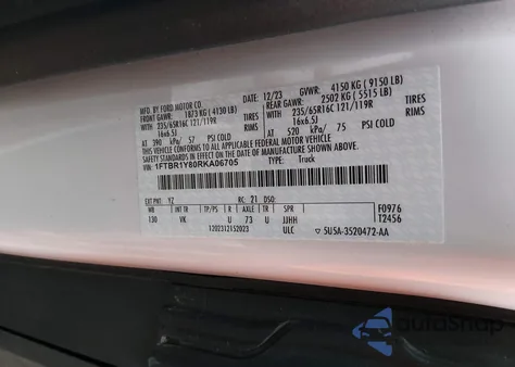 2024 Ford Transit-250 из США, поврежденный, VIN 1FTBR1Y80RKA06705